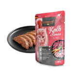 Leonardo Pouch Veal & Vegetables Υγρή Τροφή Γάτες Μοσχάρι & Λαχανικά 85g
