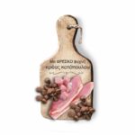 Leonardo Adult Light & Sterilised Ξηρά Τροφή Γάτας Στειρωμένες, Υπερήλικες, Mακρίτριχες, Κοτόπουλο