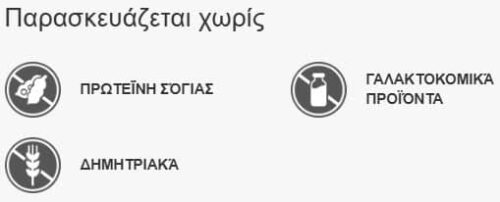 Belcando Baseline Beef Grain Free Υγρή Τροφή Σκύλων Βοδινό