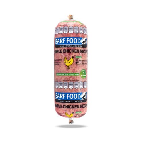 Barffood Simple Chicken Recipe Ωμή Τροφή Σκύλου Κοτόπουλο 1kg